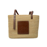 thumbnail Small Beige And Brown Square Straw Anagram Basket Tote Bag - L'UXE LINK