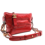 thumbnail Small Gabrielle In Red Aged Calfskin Leather Hobo Bag Multicolor Hardware Seri 27 - L'UXE LINK