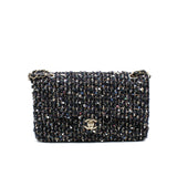 thumbnail Medium Chevron Tweed In Multicolor Classic Double Flap Bag PHW - L'UXE LINK