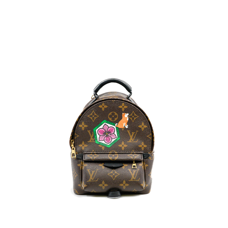 Mini Limited Edition Multicolor Palm Spring Monogram Canvas Backpack GHW With Strap - L'UXE LINK