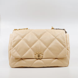 19 Bag Maxi In Beige Quilted Lambskin Multi Hardware Seri 30 - L'UXE LINK