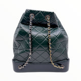 thumbnail Medium Gabrielle Backpack In Lambskin Leather Dark Green Seri 26