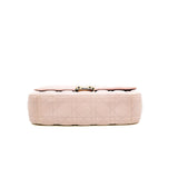 thumbnail Medium Miss Dior Nude Pink Lambskin Cannage Quilt Flap Bag PHW - L'UXE LINK