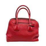 thumbnail Double bag red ghw - L'UXE LINK