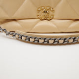 thumbnail 19 Bag Maxi In Beige Quilted Lambskin Multi Hardware Seri 30 - L'UXE LINK