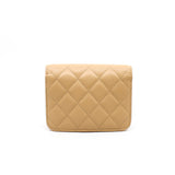 thumbnail Mini Pearl Crush Beige Lambskin Leather Flap Belt Bag GHW Seri 31 - L'UXE LINK