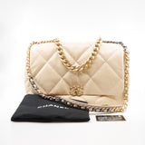 thumbnail 19 Bag Maxi In Beige Quilted Lambskin Multi Hardware Seri 30 - L'UXE LINK