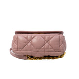 thumbnail Small Caro In Nude Pink Cannage Lambskin Bag GHW - L'UXE LINK