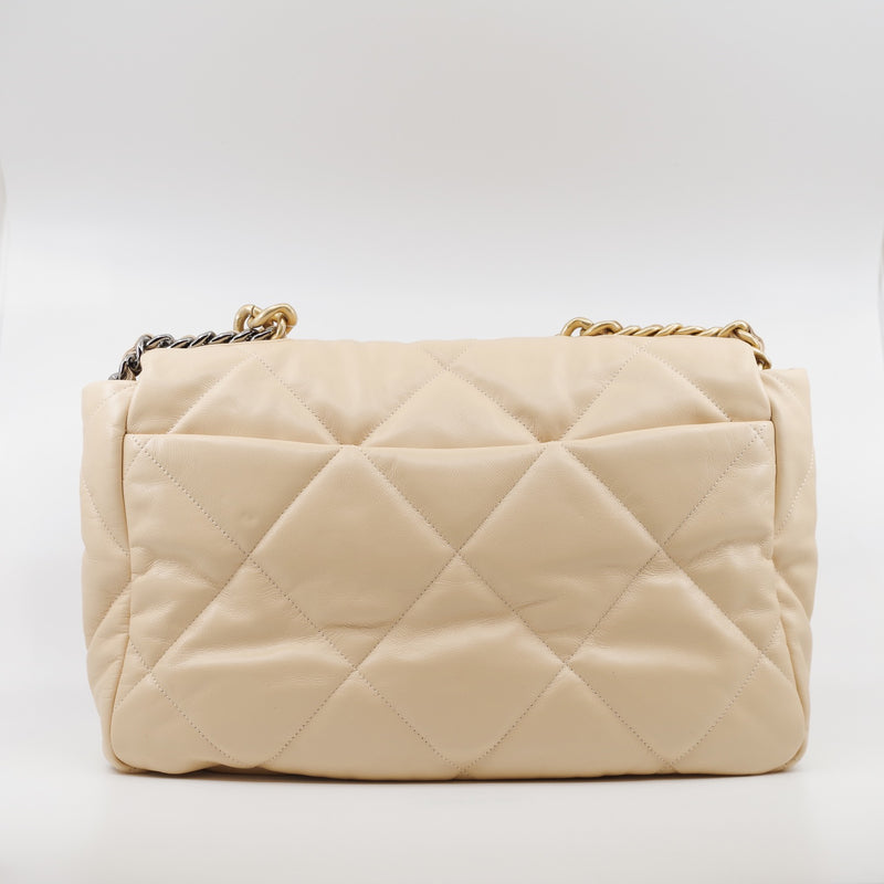 19 Bag Maxi In Beige Quilted Lambskin Multi Hardware Seri 30 - L'UXE LINK