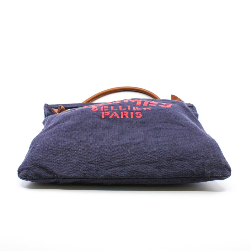 fabric side bag navy - L'UXE LINK